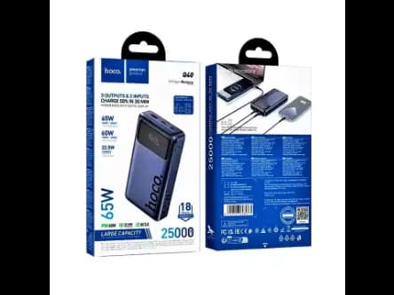 HOCO Q40 25000MAH POWER BANK PD65W (4)