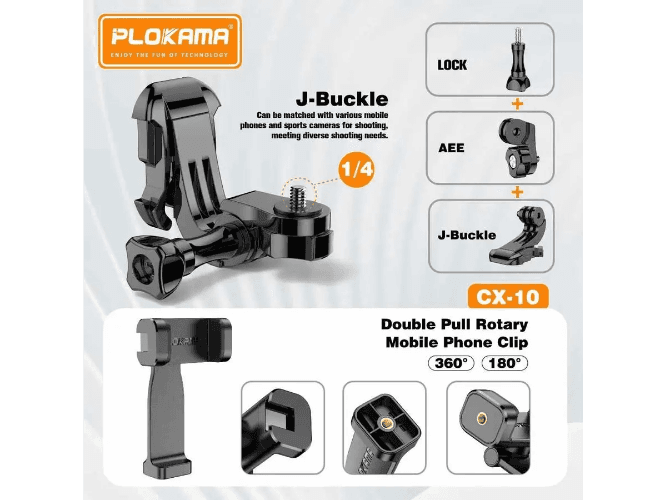 Plokama CX-10 Chest Mount Phone Holder (4)
