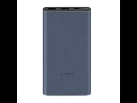 Xiaomi 22.5W Fast Charging 10000mah Power Bank (2)