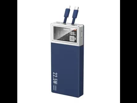 Remax RPP-189 Fly Series 22.5W 20000mah Powerbank