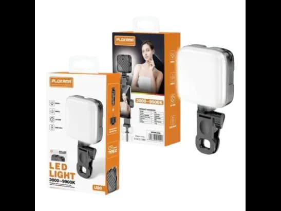 Plokama U80 LED Light (2)