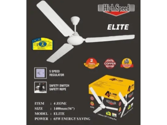 4Zone Ceiling Fan Aluminium Blade with 2 years warranty Elite Model (3)