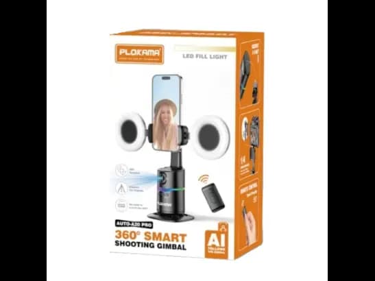 Plokama AUTO-A20 Pro Gimbal Auto Face Tracking 360 Smart Shooting Gimbal with – 2 Lights - 3 Month Warranty (3)