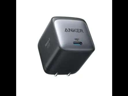 Anker Nano II 45W GaN II PPS Fast Charger Adapter