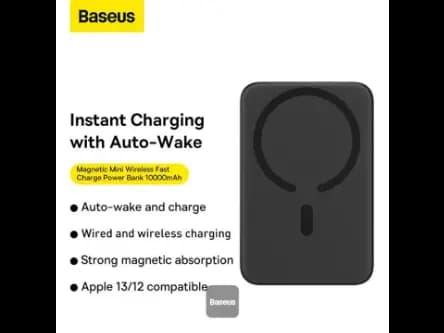 BASEUS P10059001413-00 POWERBANK 10000MAH 20W (3)