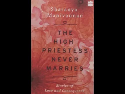 THE HIGH PRIESTESS NEVER MARRIES