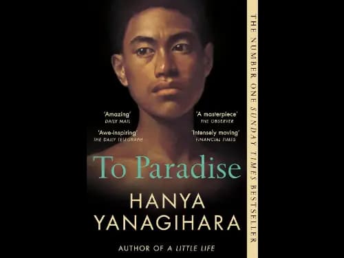 TO PARADISE