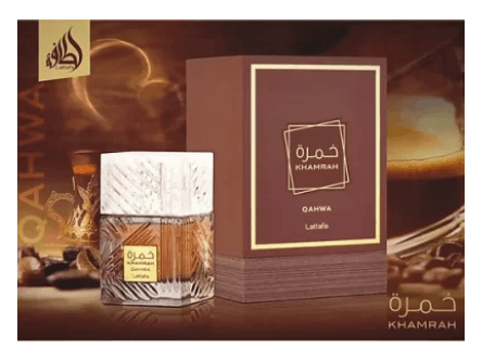 Lattafa Khamrah Qahwa 100ml EDP (2)