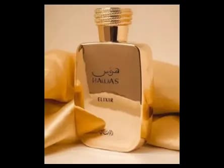 Rasasi Hawas Elixir 100ml EDP (2)