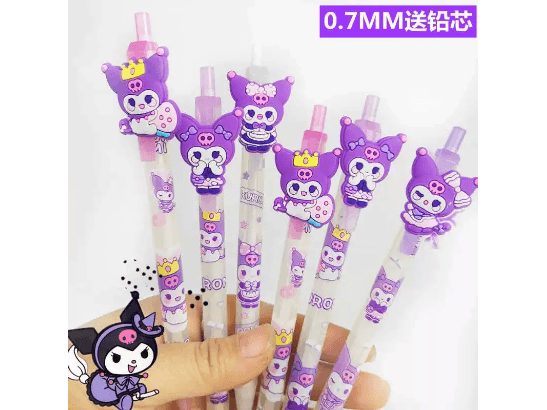 Kuromi Mechanical Pencil For Writing -  4 pcs pack
