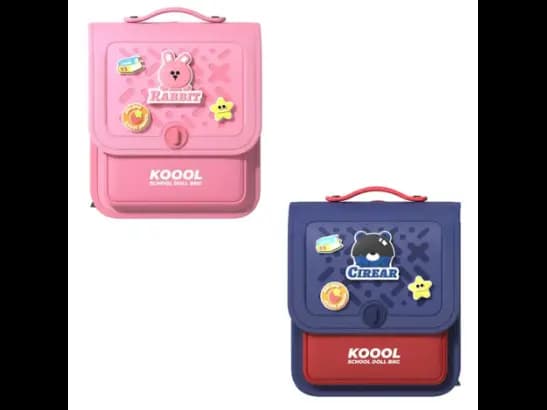 Picocici K58 Kids Doll School Bag