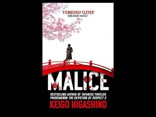 Malice by  Keigo Higashino