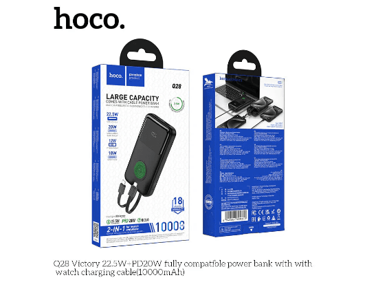 HOCO Q28 Victory 22.5W PD20W power bank with watch charging cable (10000mAh) (4)