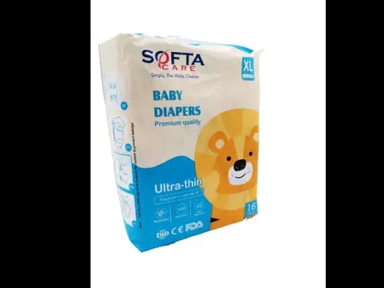 ULTRA-THIN BABY DIAPERS 16 PCS & 32 PCS (2)