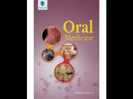 Oral Medicine by Mahreen Shazad