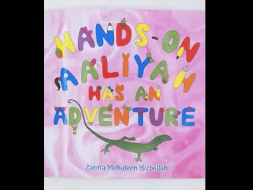 HANDS - ON AALIYAH HAS AN ADVENTURE