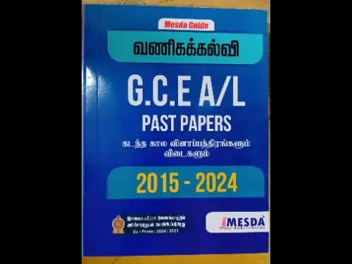 A Level Past Papers Vanikak Kalvi : 2015 - 2024