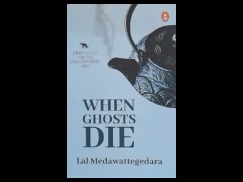 WHEN GHOSTS DIE