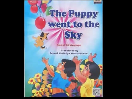 THE PUPPY WENT TO THE SKY