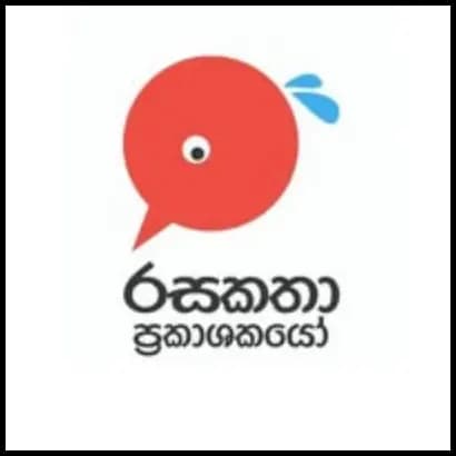 Rasakatha Publishers