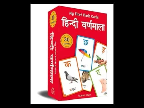 My First Flash Cards Hindi Varnamala : 30 Early Learning Flash Cards for Kids