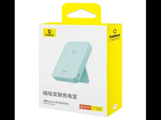 Baseus 5000mah 20w MagPro Magnetic Bracket Wireless Fast-Charging Power Bank (7)