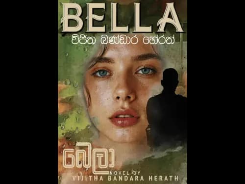 BELLA