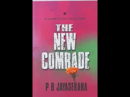 THE NEW COMRADE