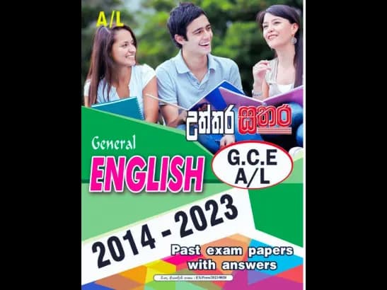Uththara Sathara – General English Past Exam Papers With Answers (2014 – 2023)