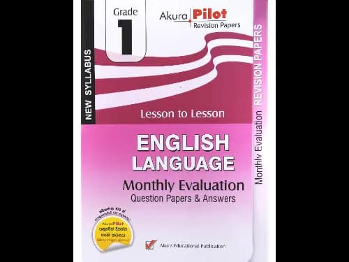 English Language Grade 1 : Monthly Evaluation Papers