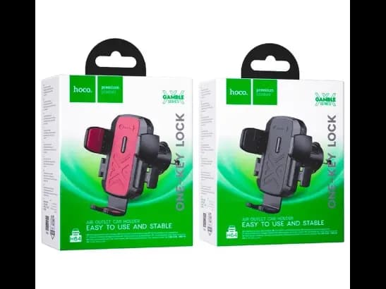 HOCO H64 GAMBLE ONE BUTTON CAR HOLDER (AIR OUTLET) (4)