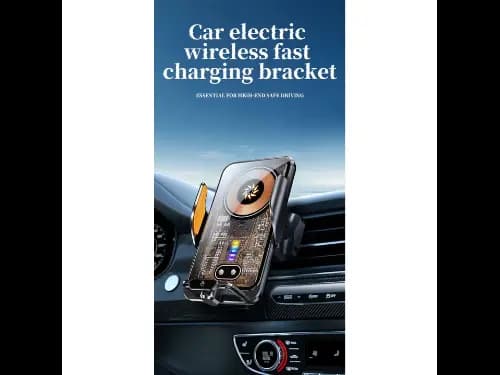 MAGNATIC WIRELESS CAR CHARGER 15W/66W