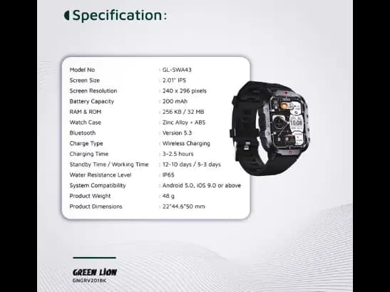 GREEN LION GRAVIX SMART WATCH (4)