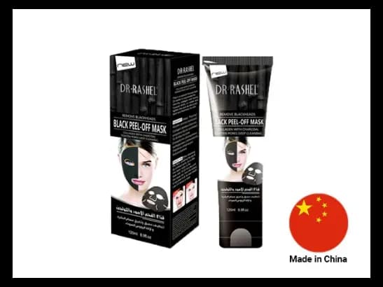 Dr. Rashel Black Peel Off Mask 120ml