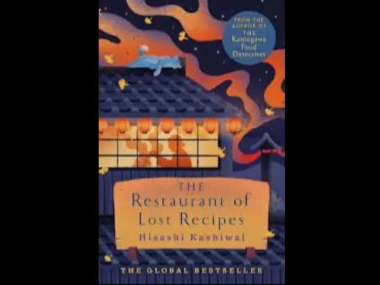 THE RESTAURANT OF LOST RECIPES