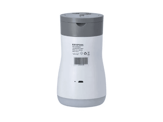 Krypton KNE5183 Rechargeable Lantern with Torch (3)