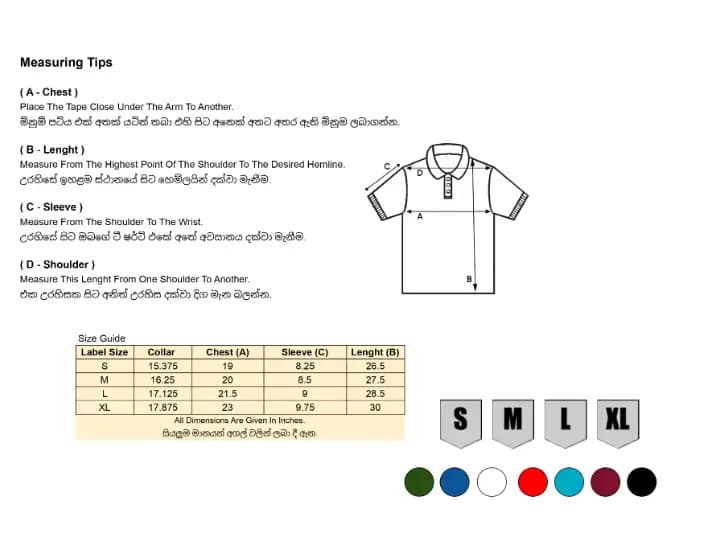Men’s Slim Fit Collar Polo T-Shirts (2)
