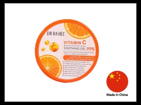 Dr. Rashel Vitamin C Brightening and Anti-Aging Soothing Gel 99% 300g