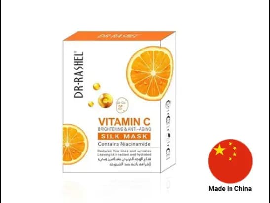 Dr. Rashel Vitamin C Brightening and Anti-Aging Silk Mask 5pcs
