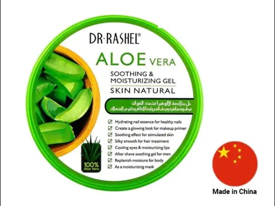 Dr. Rashel Aloe Vera Soothing and Moisturizing Gel 300ml