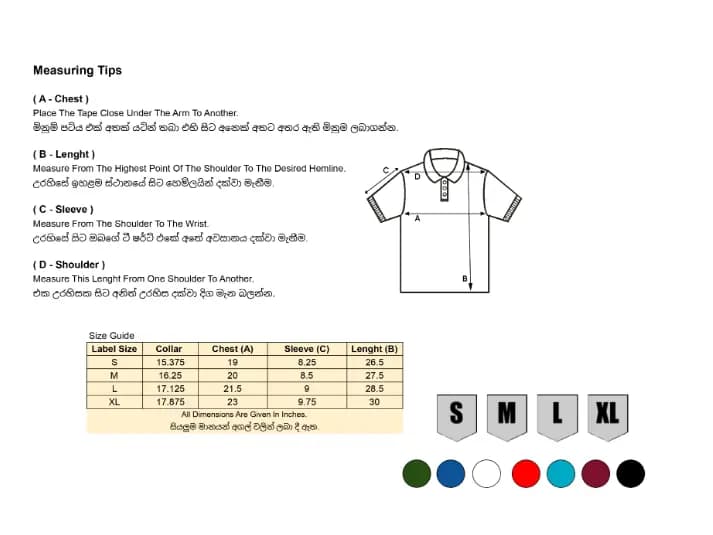 Men’s Slim Fit Collar Polo T-Shirts (2)