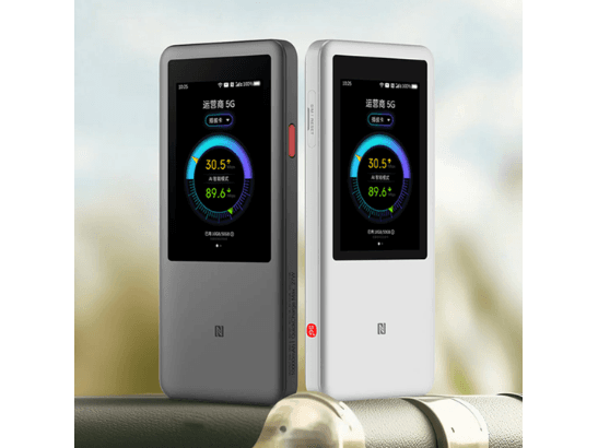 ZTE U60 Pro 5G WiFi 7 Pocket Router – 10,000 mAh Battery, NFC & Touchscreen (2)