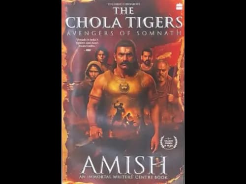 THE CHOLA TIGERS