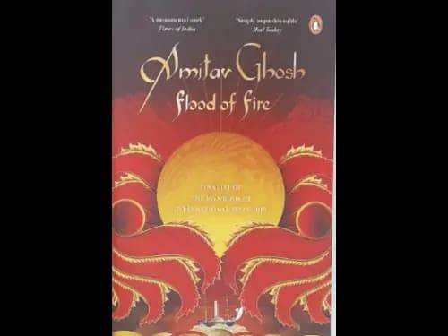 FLOOD OF FIRE