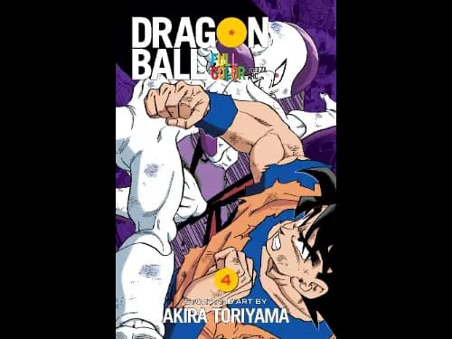 Dragon Ball Full Color Freeza Arc Volume 4 by Akira Toriyama