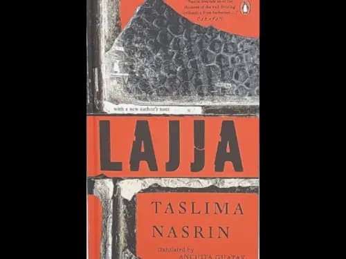 LAJJA