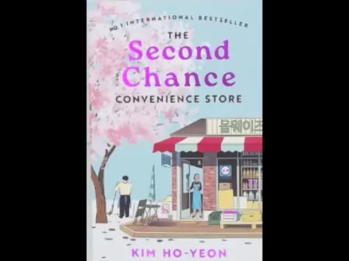 THE SECOND CHANCE