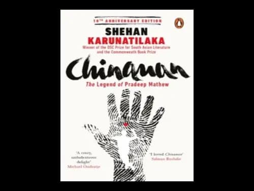 Chinaman : The Legend Of Pradeep Mathew by Shehan Karunatilaka