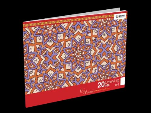 Rathna A4 Drawing Book 20Pgs