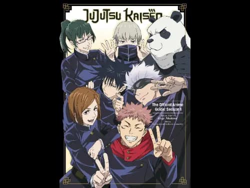 Jujutsu Kaisen: The Official Anime Guide: Season 1 by Gege Akutami
